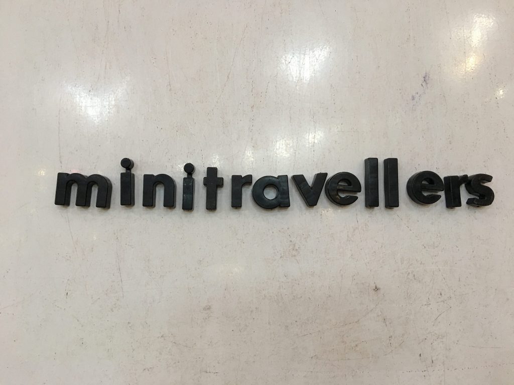 Should you visit the Eden Project Cornwall with kids under 8? www.minitravellers.co.uk