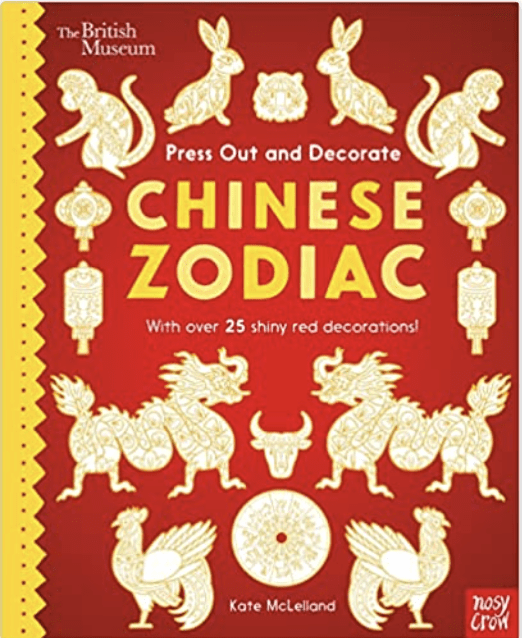 Chinese Zodiac – Kate McLelland