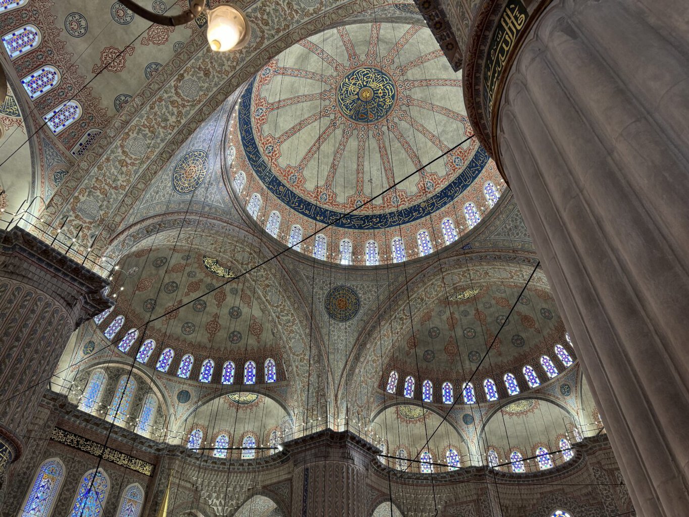Hagia Sophia