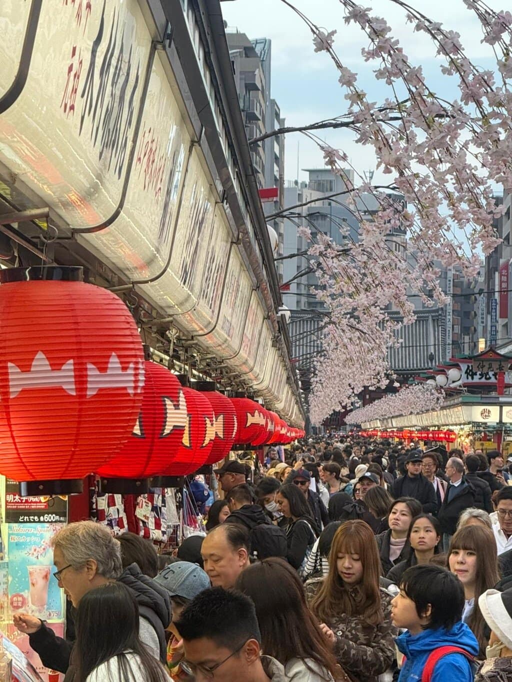 Asakusa Tokyo
